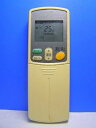 【中古】ダイキン エアコンリモコン ARC432A24