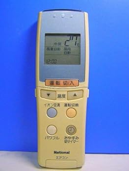 【中古】ナショナル エアコンリモコン A75C2143 【中古】ナショナル エアコンリモコン A75C2143