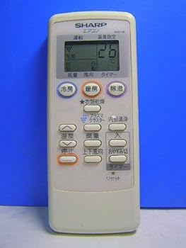 【中古】シャープ エアコンリモコン A683JB 【中古】シャープ エアコンリモコン A683JB
