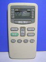 【中古】日立 エアコンリモコン RAR-1M4