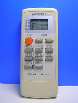 【中古】三菱 エアコンリモコン MP31 【中古】三菱 エアコンリモコン MP31