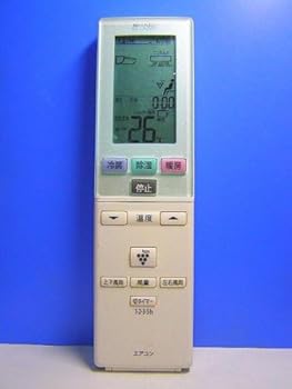 【中古】シャープ エアコンリモコン A799JB 蓋無 【中古】シャープ エアコンリモコン A799JB 蓋無