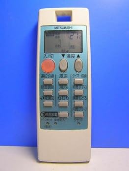 【中古】［非常に良い］三菱 エアコンリモコン NH131