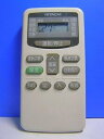 【中古】日立 エアコンリモコン RAR-1P1(2)