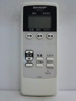 【中古】［非常に良い］シャープ エアコンリモコン A715JB【メーカー名】【メーカー型番】【ブランド名】シャープ(SHARP) 【商品説明】シャープ エアコンリモコン A715JB画像はサンプル写真のため商品のコンディション・付属品の有無については入荷の度異なります。商品写真はできる限り実物の色に近づけるよう徹底しておりますが、 お使いのモニター設定、お部屋の照明等により実際の商品と色味が異なる場合がございます。※中古品のため「限定」「初回」「保証」「DLコード」などの表記がありましても、特典・付属品・保証等は付いておりません。中古品のため使用に影響ない程度の使用感・経年劣化（傷、汚れなど）がある場合がございます。※中古品の特性上ギフトには適しておりません。当店では初期不良に限り、商品到着から5日間は返品を受け付けております。お問い合わせ・メールにて不具合詳細をご連絡ください。お客様都合での返品はお受けしておりませんのでご了承ください。他モールとの併売品の為、売り切れの場合はご連絡させて頂きます。★ご注文からお届けまで1、ご注文（24時間受付）2、注文確認⇒当店から注文確認メールを送信致します3、在庫確認⇒中古品は受注後に、再メンテナンス、梱包しますので、お届けまで3日〜10日程度とお考え下さい。4、入金確認⇒前払い決済をご選択の場合、ご入金確認後、配送手配を致します5、出荷⇒配送準備が整い次第、出荷致します。配送業者、追跡番号等の詳細をメール送信致します。6、到着⇒出荷後、1〜3日後に商品が到着します。※離島、北海道、沖縄は遅れる場合がございます。予めご了承下さい。お電話でのお問合せは少人数で運営の為受け付けておりませんので、お問い合わせ・メールにてお願い致します。ご来店ありがとうございます。当店では良品中古を多数揃えております。お電話でのお問合せは少人数で運営の為受け付けておりませんので、お問い合わせ・メールにてお願い致します。