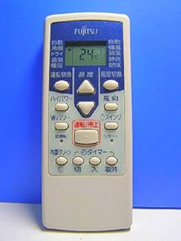 【中古】［非常に良い］富士通 エアコンリモコン AR-RCB1J【メーカー名】【メーカー型番】【ブランド名】富士通 【商品説明】富士通 エアコンリモコン AR-RCB1J画像はサンプル写真のため商品のコンディション・付属品の有無については入荷の度異なります。商品写真はできる限り実物の色に近づけるよう徹底しておりますが、 お使いのモニター設定、お部屋の照明等により実際の商品と色味が異なる場合がございます。※中古品のため「限定」「初回」「保証」「DLコード」などの表記がありましても、特典・付属品・保証等は付いておりません。中古品のため使用に影響ない程度の使用感・経年劣化（傷、汚れなど）がある場合がございます。※中古品の特性上ギフトには適しておりません。当店では初期不良に限り、商品到着から5日間は返品を受け付けております。お問い合わせ・メールにて不具合詳細をご連絡ください。お客様都合での返品はお受けしておりませんのでご了承ください。他モールとの併売品の為、売り切れの場合はご連絡させて頂きます。★ご注文からお届けまで1、ご注文（24時間受付）2、注文確認⇒当店から注文確認メールを送信致します3、在庫確認⇒中古品は受注後に、再メンテナンス、梱包しますので、お届けまで3日〜10日程度とお考え下さい。4、入金確認⇒前払い決済をご選択の場合、ご入金確認後、配送手配を致します5、出荷⇒配送準備が整い次第、出荷致します。配送業者、追跡番号等の詳細をメール送信致します。6、到着⇒出荷後、1〜3日後に商品が到着します。※離島、北海道、沖縄は遅れる場合がございます。予めご了承下さい。お電話でのお問合せは少人数で運営の為受け付けておりませんので、お問い合わせ・メールにてお願い致します。ご来店ありがとうございます。当店では良品中古を多数揃えております。お電話でのお問合せは少人数で運営の為受け付けておりませんので、お問い合わせ・メールにてお願い致します。