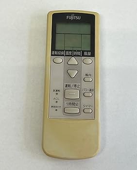 【中古】［非常に良い］富士通 エアコンリモコン AR-DJ1