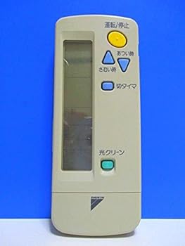 【中古】ダイキン エアコンリモコン ARC411A11【メーカー名】【メーカー型番】【ブランド名】ダイキン 【商品説明】ダイキン エアコンリモコン ARC411A11画像はサンプル写真のため商品のコンディション・付属品の有無については入荷の度異なります。商品写真はできる限り実物の色に近づけるよう徹底しておりますが、 お使いのモニター設定、お部屋の照明等により実際の商品と色味が異なる場合がございます。※中古品のため「限定」「初回」「保証」「DLコード」などの表記がありましても、特典・付属品・保証等は付いておりません。中古品のため使用に影響ない程度の使用感・経年劣化（傷、汚れなど）がある場合がございます。※中古品の特性上ギフトには適しておりません。当店では初期不良に限り、商品到着から5日間は返品を受け付けております。お問い合わせ・メールにて不具合詳細をご連絡ください。お客様都合での返品はお受けしておりませんのでご了承ください。他モールとの併売品の為、売り切れの場合はご連絡させて頂きます。★ご注文からお届けまで1、ご注文（24時間受付）2、注文確認⇒当店から注文確認メールを送信致します3、在庫確認⇒中古品は受注後に、再メンテナンス、梱包しますので、お届けまで3日〜10日程度とお考え下さい。4、入金確認⇒前払い決済をご選択の場合、ご入金確認後、配送手配を致します5、出荷⇒配送準備が整い次第、出荷致します。配送業者、追跡番号等の詳細をメール送信致します。6、到着⇒出荷後、1〜3日後に商品が到着します。※離島、北海道、沖縄は遅れる場合がございます。予めご了承下さい。お電話でのお問合せは少人数で運営の為受け付けておりませんので、お問い合わせ・メールにてお願い致します。ご来店ありがとうございます。当店では良品中古を多数揃えております。お電話でのお問合せは少人数で運営の為受け付けておりませんので、お問い合わせ・メールにてお願い致します。