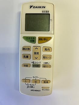 硬蝶內藏電視 - 【中古】［非常に良い］ダイキン エアコンリモコン ARC469A21