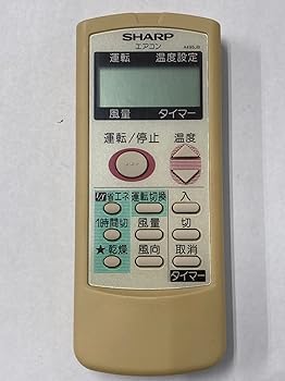 【中古】シャープ エアコンリモコン A495JB 【中古】シャープ エアコンリモコン A495JB