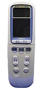 【中古】［非常に良い］日立 エアコンリモコン RAR-2R1【メーカー名】【メーカー型番】【ブランド名】日立(HITACHI) 【商品説明】日立 エアコンリモコン RAR-2R1画像はサンプル写真のため商品のコンディション・付属品の有無については入荷の度異なります。商品写真はできる限り実物の色に近づけるよう徹底しておりますが、 お使いのモニター設定、お部屋の照明等により実際の商品と色味が異なる場合がございます。※中古品のため「限定」「初回」「保証」「DLコード」などの表記がありましても、特典・付属品・保証等は付いておりません。中古品のため使用に影響ない程度の使用感・経年劣化（傷、汚れなど）がある場合がございます。※中古品の特性上ギフトには適しておりません。当店では初期不良に限り、商品到着から5日間は返品を受け付けております。お問い合わせ・メールにて不具合詳細をご連絡ください。お客様都合での返品はお受けしておりませんのでご了承ください。他モールとの併売品の為、売り切れの場合はご連絡させて頂きます。★ご注文からお届けまで1、ご注文（24時間受付）2、注文確認⇒当店から注文確認メールを送信致します3、在庫確認⇒中古品は受注後に、再メンテナンス、梱包しますので、お届けまで3日〜10日程度とお考え下さい。4、入金確認⇒前払い決済をご選択の場合、ご入金確認後、配送手配を致します5、出荷⇒配送準備が整い次第、出荷致します。配送業者、追跡番号等の詳細をメール送信致します。6、到着⇒出荷後、1〜3日後に商品が到着します。※離島、北海道、沖縄は遅れる場合がございます。予めご了承下さい。お電話でのお問合せは少人数で運営の為受け付けておりませんので、お問い合わせ・メールにてお願い致します。ご来店ありがとうございます。当店では良品中古を多数揃えております。お電話でのお問合せは少人数で運営の為受け付けておりませんので、お問い合わせ・メールにてお願い致します。