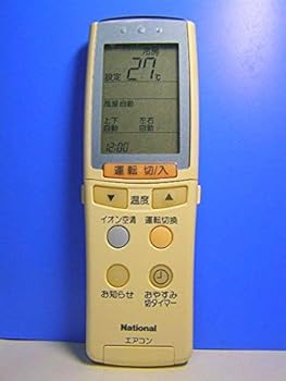 【中古】［非常に良い］ナショナル エアコンリモコン A75C2139【メーカー名】【メーカー型番】【ブランド名】パナソニック(Panasonic) 【商品説明】ナショナル エアコンリモコン A75C2139画像はサンプル写真のため商品のコンディション・付属品の有無については入荷の度異なります。商品写真はできる限り実物の色に近づけるよう徹底しておりますが、 お使いのモニター設定、お部屋の照明等により実際の商品と色味が異なる場合がございます。※中古品のため「限定」「初回」「保証」「DLコード」などの表記がありましても、特典・付属品・保証等は付いておりません。中古品のため使用に影響ない程度の使用感・経年劣化（傷、汚れなど）がある場合がございます。※中古品の特性上ギフトには適しておりません。当店では初期不良に限り、商品到着から5日間は返品を受け付けております。お問い合わせ・メールにて不具合詳細をご連絡ください。お客様都合での返品はお受けしておりませんのでご了承ください。他モールとの併売品の為、売り切れの場合はご連絡させて頂きます。★ご注文からお届けまで1、ご注文（24時間受付）2、注文確認⇒当店から注文確認メールを送信致します3、在庫確認⇒中古品は受注後に、再メンテナンス、梱包しますので、お届けまで3日〜10日程度とお考え下さい。4、入金確認⇒前払い決済をご選択の場合、ご入金確認後、配送手配を致します5、出荷⇒配送準備が整い次第、出荷致します。配送業者、追跡番号等の詳細をメール送信致します。6、到着⇒出荷後、1〜3日後に商品が到着します。※離島、北海道、沖縄は遅れる場合がございます。予めご了承下さい。お電話でのお問合せは少人数で運営の為受け付けておりませんので、お問い合わせ・メールにてお願い致します。ご来店ありがとうございます。当店では良品中古を多数揃えております。お電話でのお問合せは少人数で運営の為受け付けておりませんので、お問い合わせ・メールにてお願い致します。