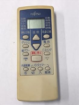 【中古】富士通 エアコンリモコン AR-NE1 【中古】富士通 エアコンリモコン AR-NE1