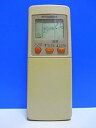 【中古】三菱 エアコンリモコン GP91