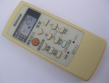 【中古】ナショナル エアコンリモコン A75C2200N 【中古】ナショナル エアコンリモコン A75C2200N