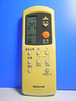 【中古】［非常に良い］ナショナル エアコンリモコン A75C701【メーカー名】【メーカー型番】【ブランド名】パナソニック(Panasonic) 【商品説明】ナショナル エアコンリモコン A75C701画像はサンプル写真のため商品のコンディション・付属品の有無については入荷の度異なります。商品写真はできる限り実物の色に近づけるよう徹底しておりますが、 お使いのモニター設定、お部屋の照明等により実際の商品と色味が異なる場合がございます。※中古品のため「限定」「初回」「保証」「DLコード」などの表記がありましても、特典・付属品・保証等は付いておりません。中古品のため使用に影響ない程度の使用感・経年劣化（傷、汚れなど）がある場合がございます。※中古品の特性上ギフトには適しておりません。当店では初期不良に限り、商品到着から5日間は返品を受け付けております。お問い合わせ・メールにて不具合詳細をご連絡ください。お客様都合での返品はお受けしておりませんのでご了承ください。他モールとの併売品の為、売り切れの場合はご連絡させて頂きます。★ご注文からお届けまで1、ご注文（24時間受付）2、注文確認⇒当店から注文確認メールを送信致します3、在庫確認⇒中古品は受注後に、再メンテナンス、梱包しますので、お届けまで3日〜10日程度とお考え下さい。4、入金確認⇒前払い決済をご選択の場合、ご入金確認後、配送手配を致します5、出荷⇒配送準備が整い次第、出荷致します。配送業者、追跡番号等の詳細をメール送信致します。6、到着⇒出荷後、1〜3日後に商品が到着します。※離島、北海道、沖縄は遅れる場合がございます。予めご了承下さい。お電話でのお問合せは少人数で運営の為受け付けておりませんので、お問い合わせ・メールにてお願い致します。ご来店ありがとうございます。当店では良品中古を多数揃えております。お電話でのお問合せは少人数で運営の為受け付けておりませんので、お問い合わせ・メールにてお願い致します。