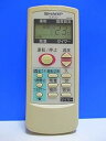 【中古】シャープ エアコンリモコン A486JB