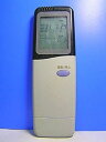 【中古】メーカー不明 エアコンリモコン RCS-LSFI1V(2)
