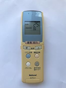 【中古】ナショナル エアコンリモコン A75C2143 【中古】ナショナル エアコンリモコン A75C2143