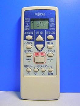 【中古】富士通 エアコンリモコン AR-RCB1J