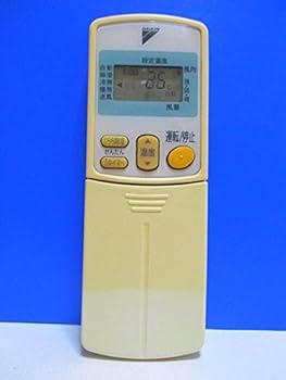 【中古】ダイキン エアコンリモコン ARC430A1