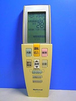 【中古】［非常に良い］ナショナル エアコンリモコン A75C2590