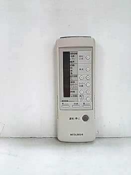 【中古】三菱 エアコンリモコン 4G32