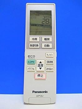 【中古】パナソニック エアコンリモコン A75C3957