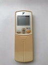 【中古】ダイキン エアコンリモコン ARC422A2