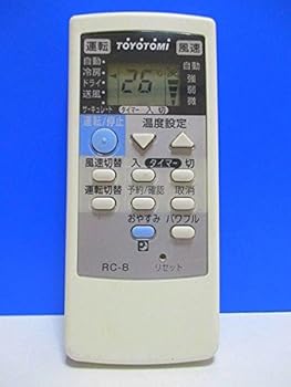 【中古】TOYOTOMI エアコンリモコン RC-8 蓋無 【中古】TOYOTOMI エアコンリモコン RC-8 蓋無