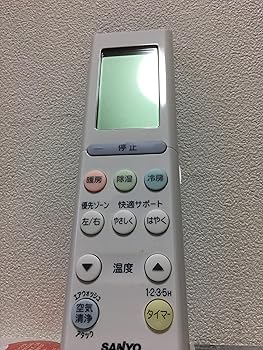 【中古】三洋純正パーツ エアコン用リモコン RCS-EX1 6233063867 SANYO 【中古】三洋純正パーツ エアコン用リモコン RCS-EX1 6233063867 SANYO