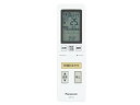 【中古】Panasonic(パナソニック) パナソニック 純正エアコン用リモコン CWA75C4507X