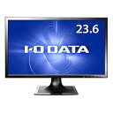 【中古】I-O DATA 23.6型ワイド液晶ディスプレイ (ブルーライト低減/フルHD解像度/HDMI端子を搭載)LCD-MF244XB