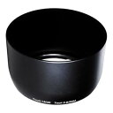 【中古】Zeissレンズフードfor Touit 50 mm f / 2.8レンズ