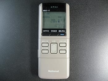 【中古】パナソニック エアコンリモコン A75C233 【中古】パナソニック エアコンリモコン A75C233