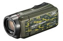 【中古】JVC ビデオカメラ Everio R 防水5m 防塵仕様 耐低温 耐衝撃 内蔵メモリー32GB カモフラージュ GZ-R400-G(2)