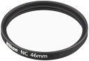 【中古】Nikon ニュートラルカラーフィルター NC-46 NC46(2)