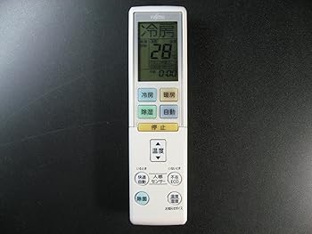 【中古】富士通 エアコンリモコン AR-RBF1J【メーカー名】【メーカー型番】【ブランド名】富士通 【商品説明】富士通 エアコンリモコン AR-RBF1J画像はサンプル写真のため商品のコンディション・付属品の有無については入荷の度異なります。商品写真はできる限り実物の色に近づけるよう徹底しておりますが、 お使いのモニター設定、お部屋の照明等により実際の商品と色味が異なる場合がございます。※中古品のため「限定」「初回」「保証」「DLコード」などの表記がありましても、特典・付属品・保証等は付いておりません。中古品のため使用に影響ない程度の使用感・経年劣化（傷、汚れなど）がある場合がございます。※中古品の特性上ギフトには適しておりません。当店では初期不良に限り、商品到着から5日間は返品を受け付けております。お問い合わせ・メールにて不具合詳細をご連絡ください。お客様都合での返品はお受けしておりませんのでご了承ください。他モールとの併売品の為、売り切れの場合はご連絡させて頂きます。★ご注文からお届けまで1、ご注文（24時間受付）2、注文確認⇒当店から注文確認メールを送信致します3、在庫確認⇒中古品は受注後に、再メンテナンス、梱包しますので、お届けまで3日〜10日程度とお考え下さい。4、入金確認⇒前払い決済をご選択の場合、ご入金確認後、配送手配を致します5、出荷⇒配送準備が整い次第、出荷致します。配送業者、追跡番号等の詳細をメール送信致します。6、到着⇒出荷後、1〜3日後に商品が到着します。※離島、北海道、沖縄は遅れる場合がございます。予めご了承下さい。お電話でのお問合せは少人数で運営の為受け付けておりませんので、お問い合わせ・メールにてお願い致します。ご来店ありがとうございます。当店では良品中古を多数揃えております。お電話でのお問合せは少人数で運営の為受け付けておりませんので、お問い合わせ・メールにてお願い致します。