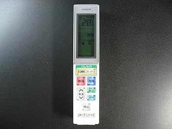 【中古】日立 エアコンリモコン RAR-5H3 【中古】日立 エアコンリモコン RAR-5H3