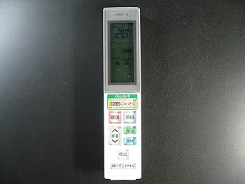 【中古】日立 エアコンリモコン RAR-5H5 【中古】日立 エアコンリモコン RAR-5H5
