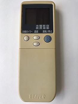 【中古】三菱 BEAVER エアコン リモコン RKN502A 250 【中古】三菱 BEAVER エアコン リモコン RKN502A 250