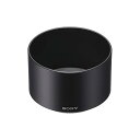 【中古】Sonyレンズフードfor sel50 F18 ? ブラック ? alcsh116