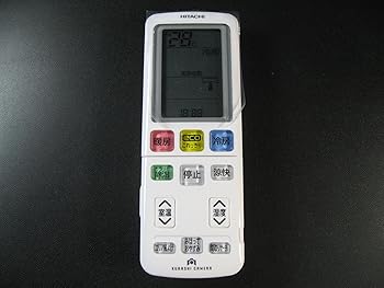 【中古】日立 エアコンリモコン RAR-7S1 【中古】日立 エアコンリモコン RAR-7S1