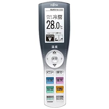 【中古】富士通ゼネラル 純正エアコン用リモコン AR-RJA1J 部品番号【9321943003】
