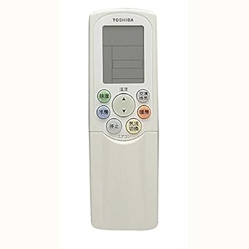【中古】東芝 エアコン用リモコンWH-F3B(東芝部品コード:43066020) 【中古】東芝 エアコン用リモコンWH-F3B(東芝部品コード:43066020)
