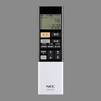 【中古】ホタルクス 照明器具用リモコン LEDシーリングライト用 電池別売 RE0403