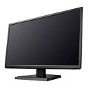 【中古】アイオーデータ KH240V 広視野角なADSパネルを採用した23.8型ワイド液晶ディスプレイ