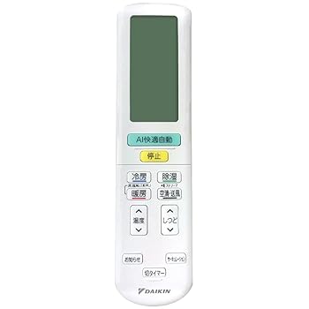 【中古】ダイキン DAIKIN 別売品【2490988/ARC472A89】ワイヤレスリモコン