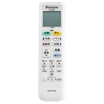【中古】ダイキン DAIKIN 別売品【2506597/ARC478A50】ワイヤレスリモコン