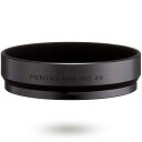 【中古】ペンタックス PENTAX レンズフード MH-RG49 ブラック アルミ製レンズフード 【 HD PENTAX-FA 43mmF1.9 Limited...